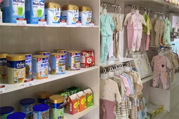 恒恒宝贝母婴店